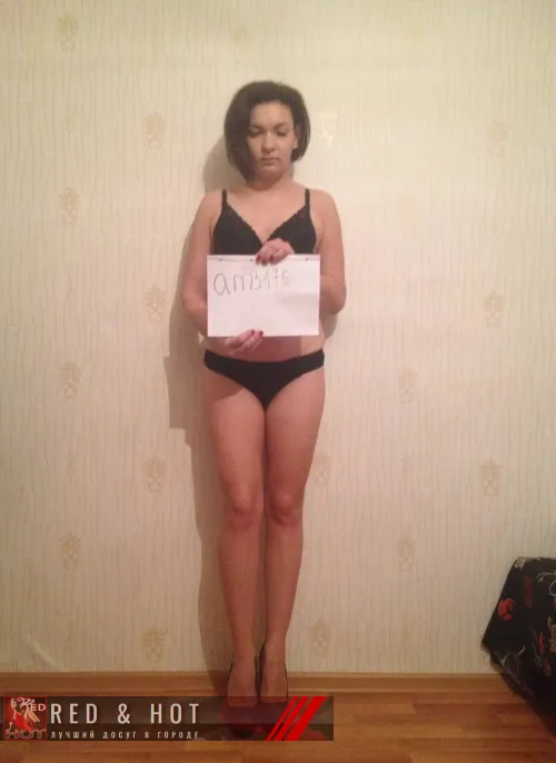 проститутка фея Милана, Энгельс, +7 (993) 102-3487